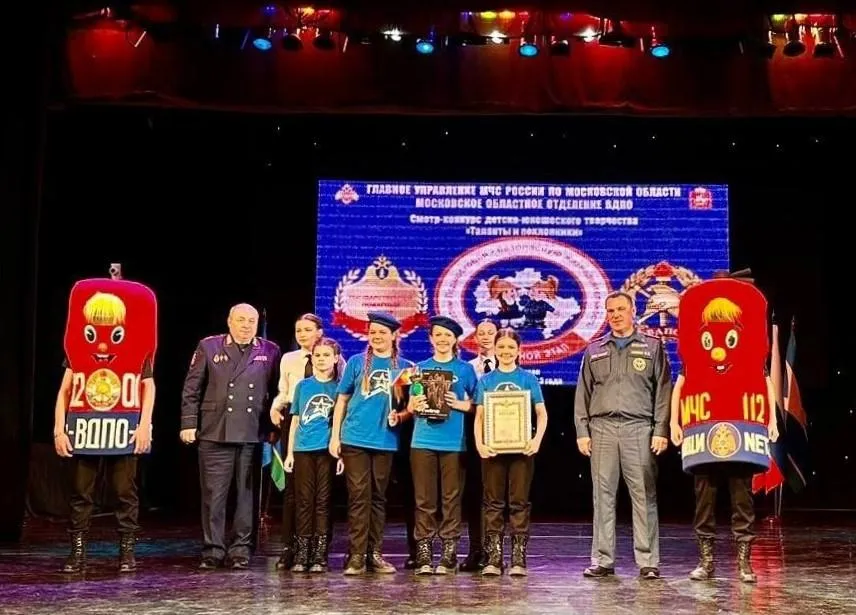 Фото: администрация г. о. Зарайск