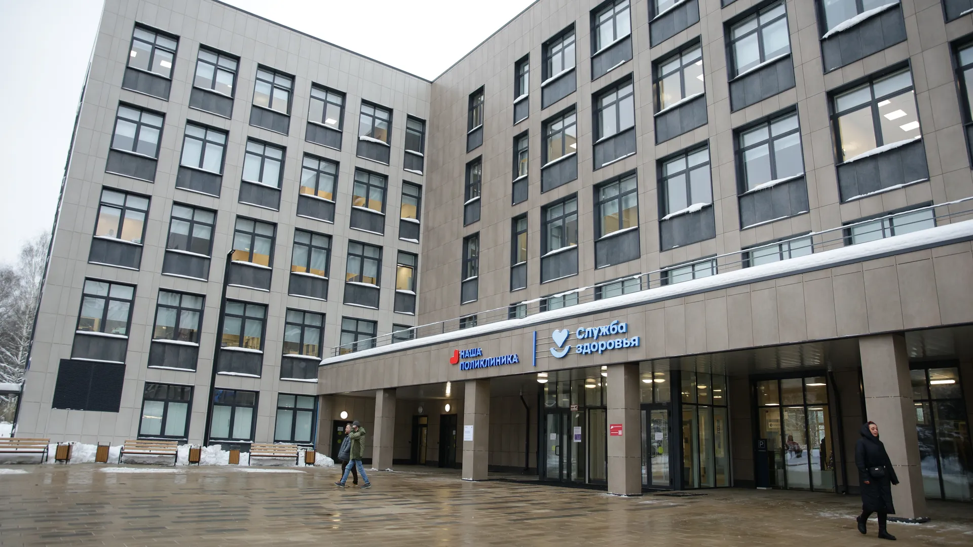 медиасток.рф