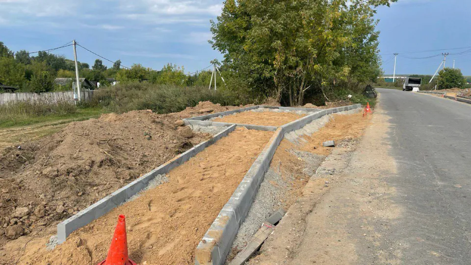 Фото: Администрация г.о. Чехов