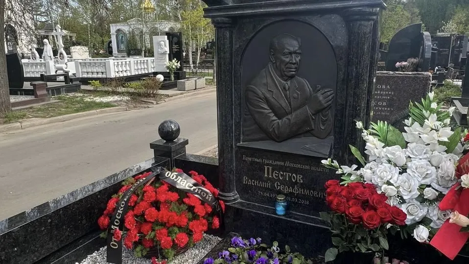 Фото: пресс-служба Мособлдумы