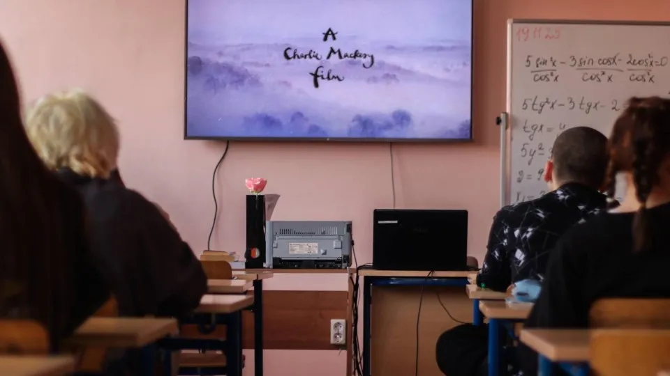 Фото: Министерство образования Московской области