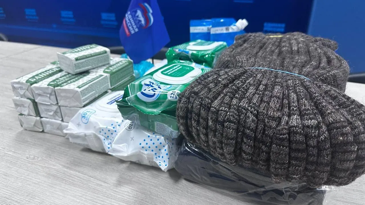 Пресс-служба администрации городского округа Балашиха