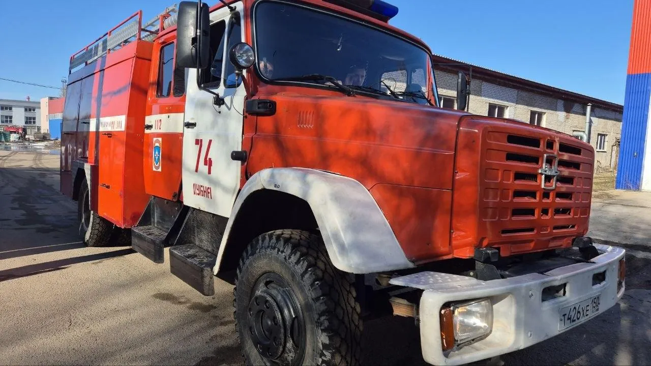 администрация городского округа Дубна