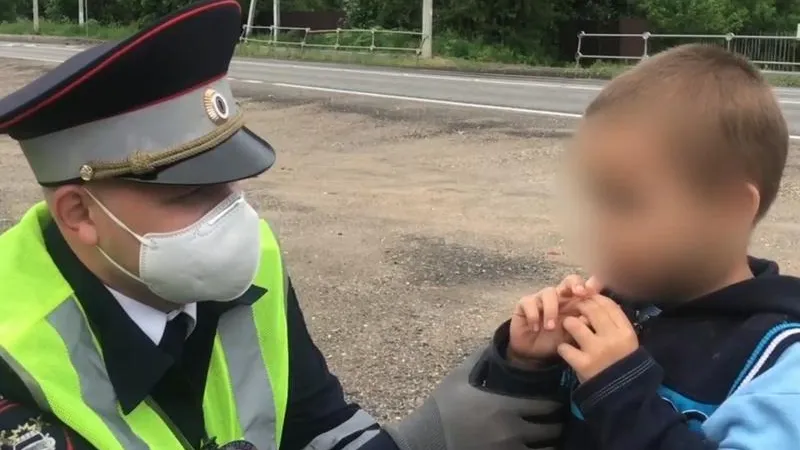 ГУ МВД по МО