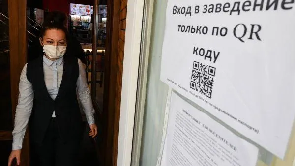 Константин Михальчевский / РИА Новости