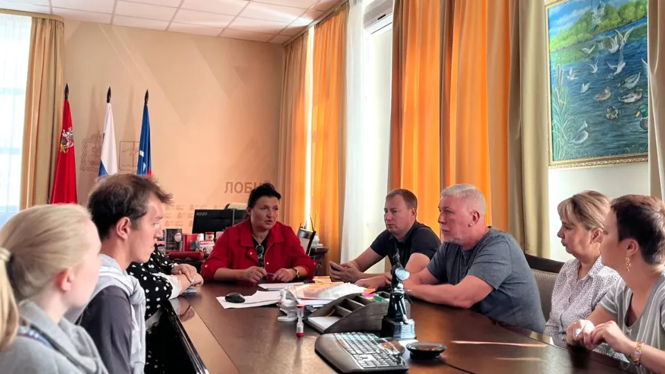 Фото: пресс-служба администрации г.о. Лобня