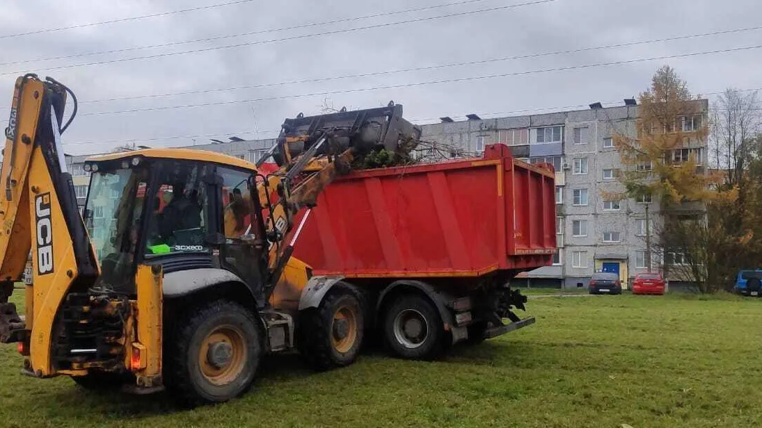 Министерство по содержанию территорий и государственному жилищному надзору МО