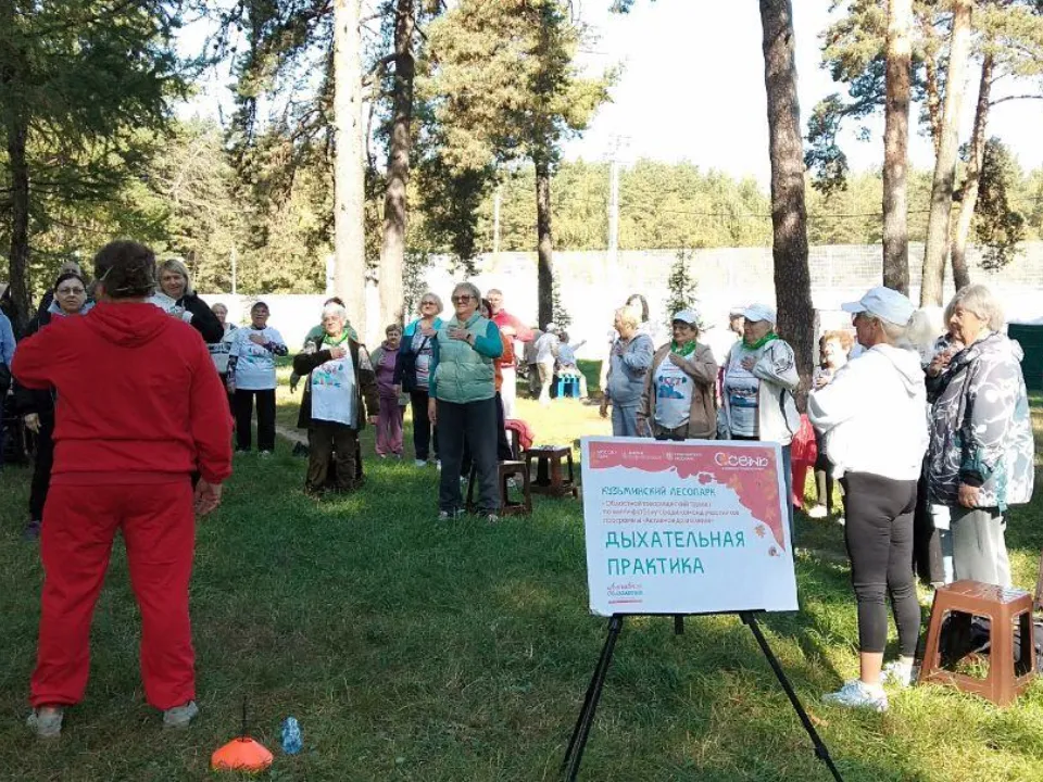 Фото: МедиаБанк Подмосковья/Наталья Лымарь