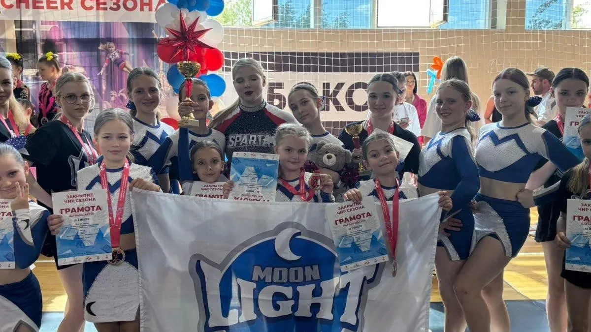 Фото: МФСК «Борисоглебский»