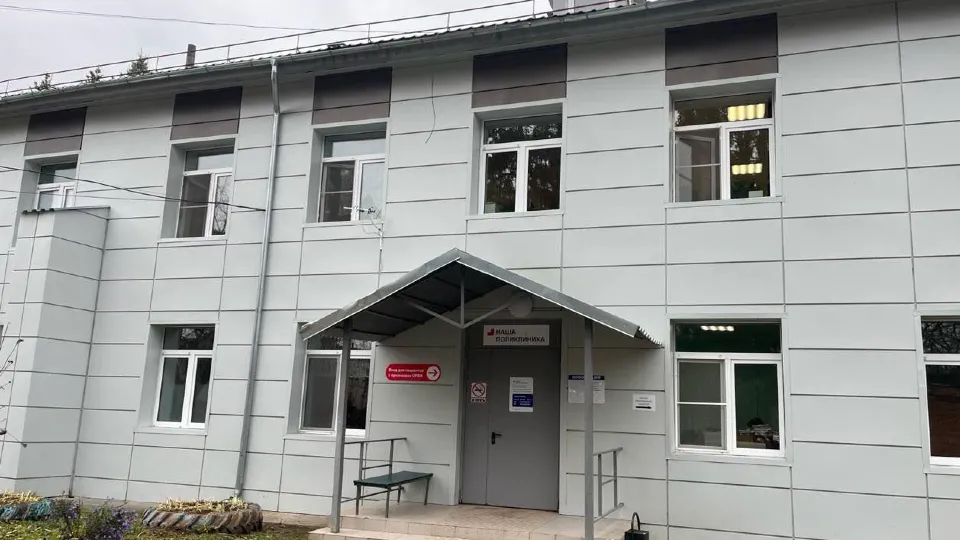 Фото: Коломенская больница