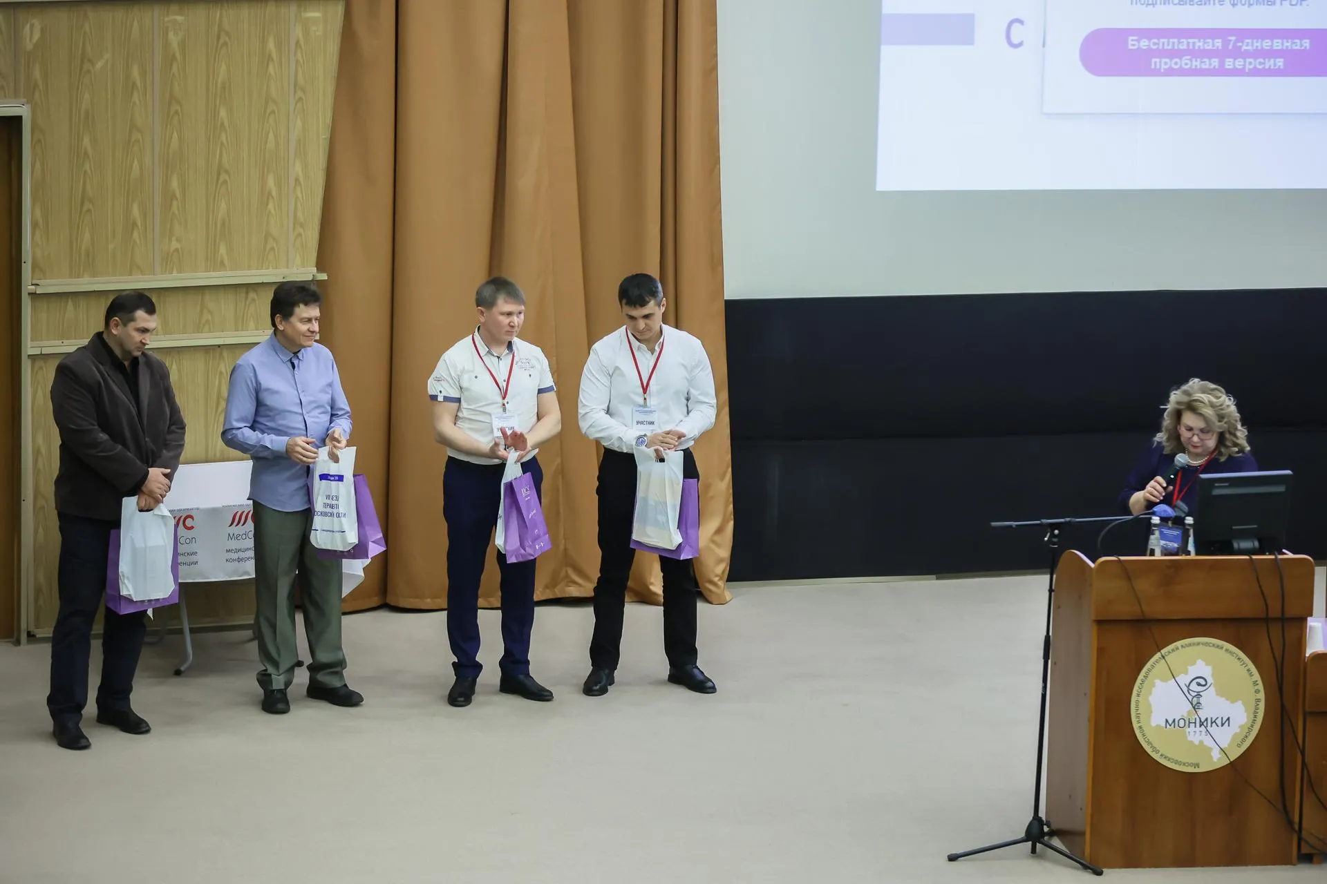 Константин Семенец