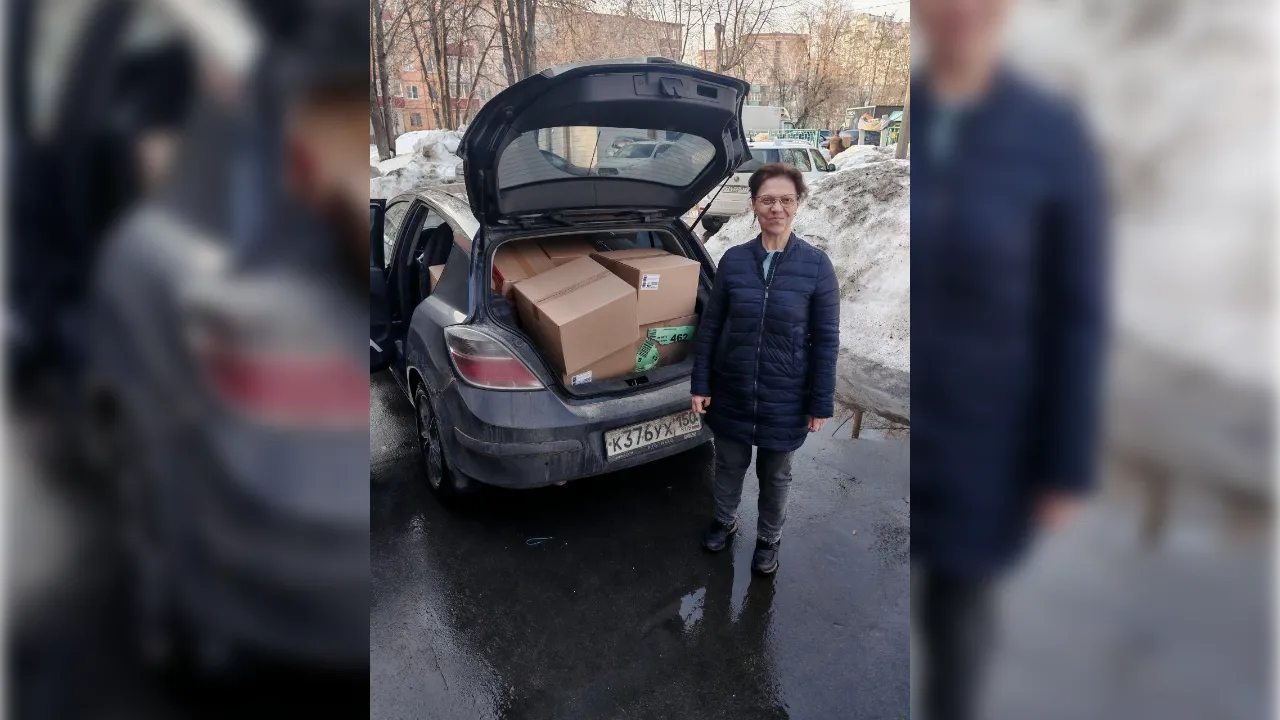 Ассоциация ветеранов СВО г.о. Люберцы