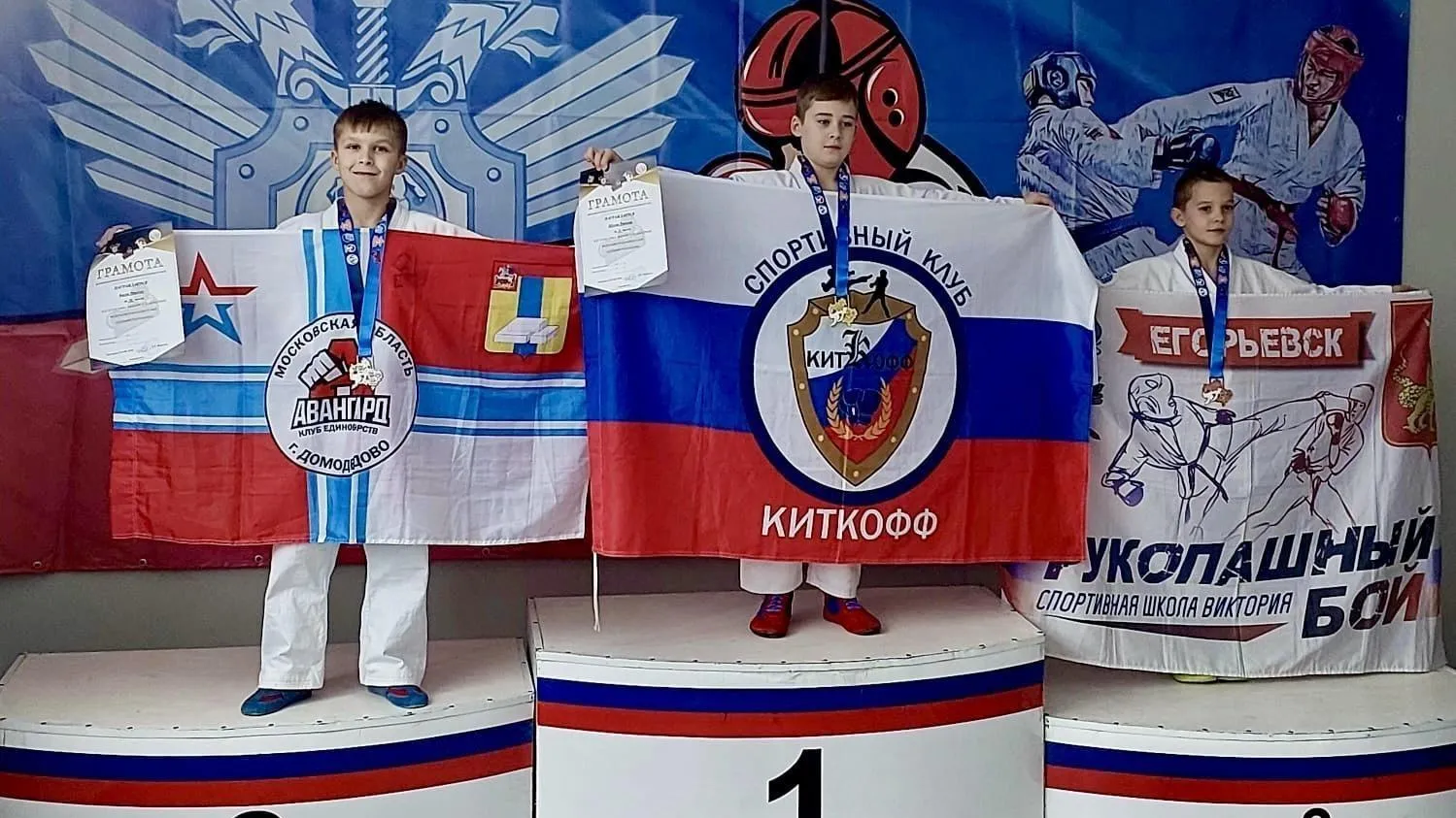 пресс-служба администрации городского округа Красногорск