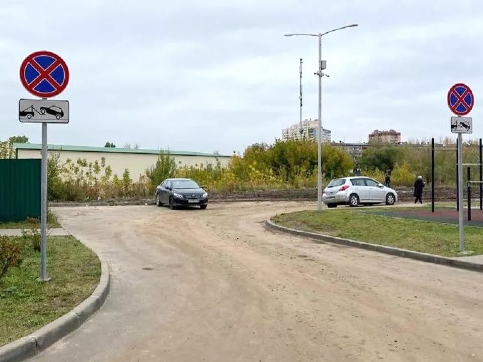 Фото: пресс-служба Администрации г.о. Котельники