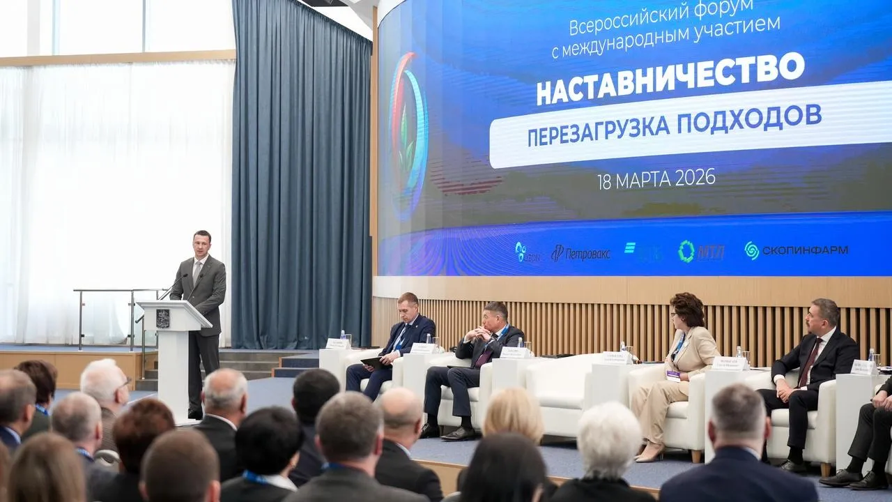 Пресс-служба правительства Московской области/Александра Степанова