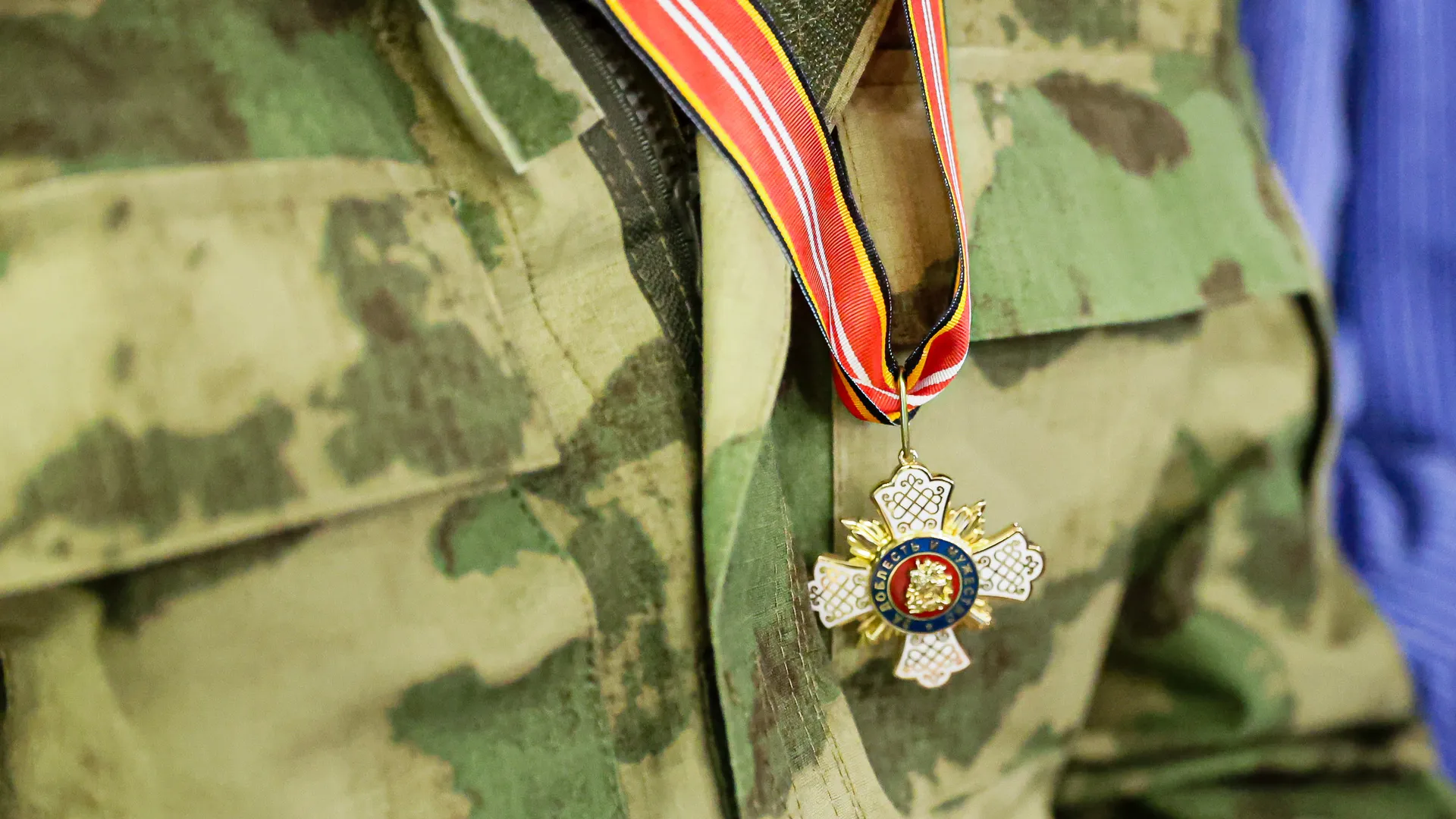 медиасток.рф