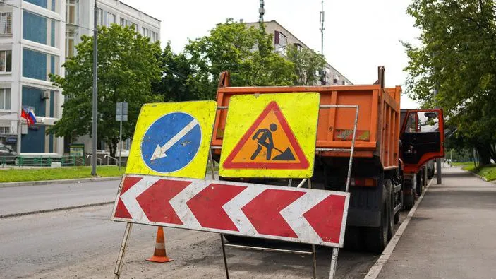 Фото: Фотобанк Московской области