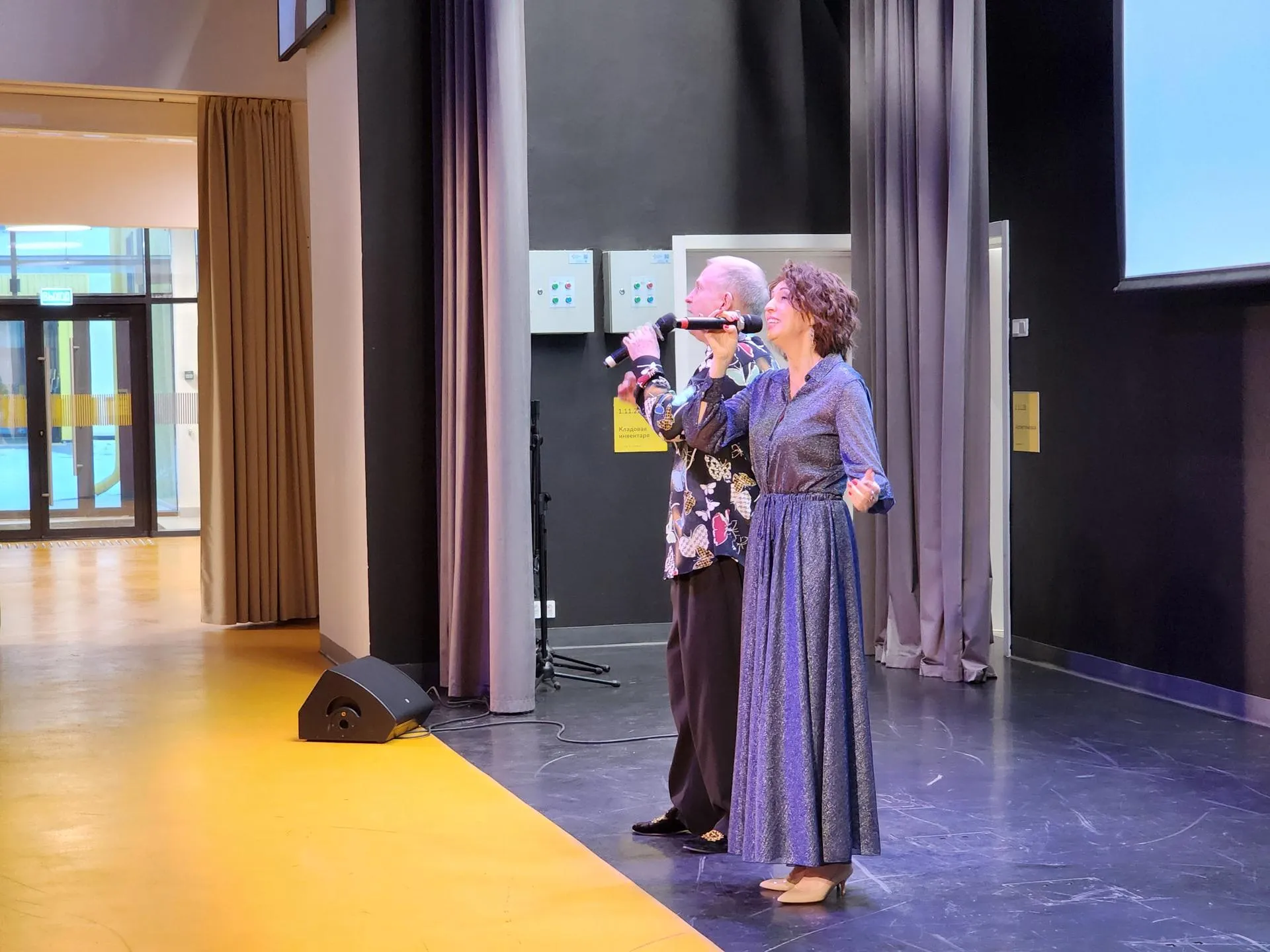 Фото: Елена Шумакова