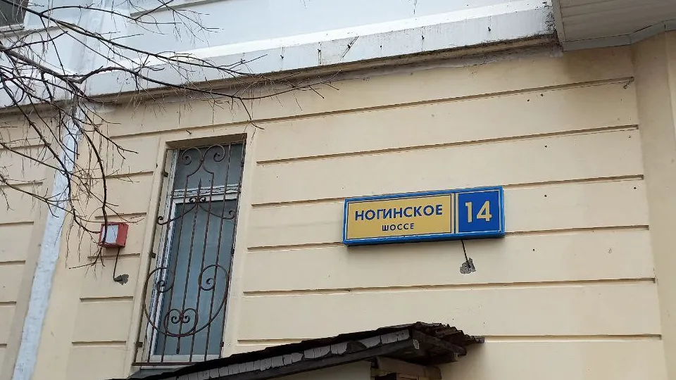 Фото: REGIONS/Олег Книжник