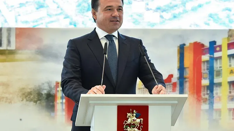  Андрей Жабин / Подмосковье сегодня