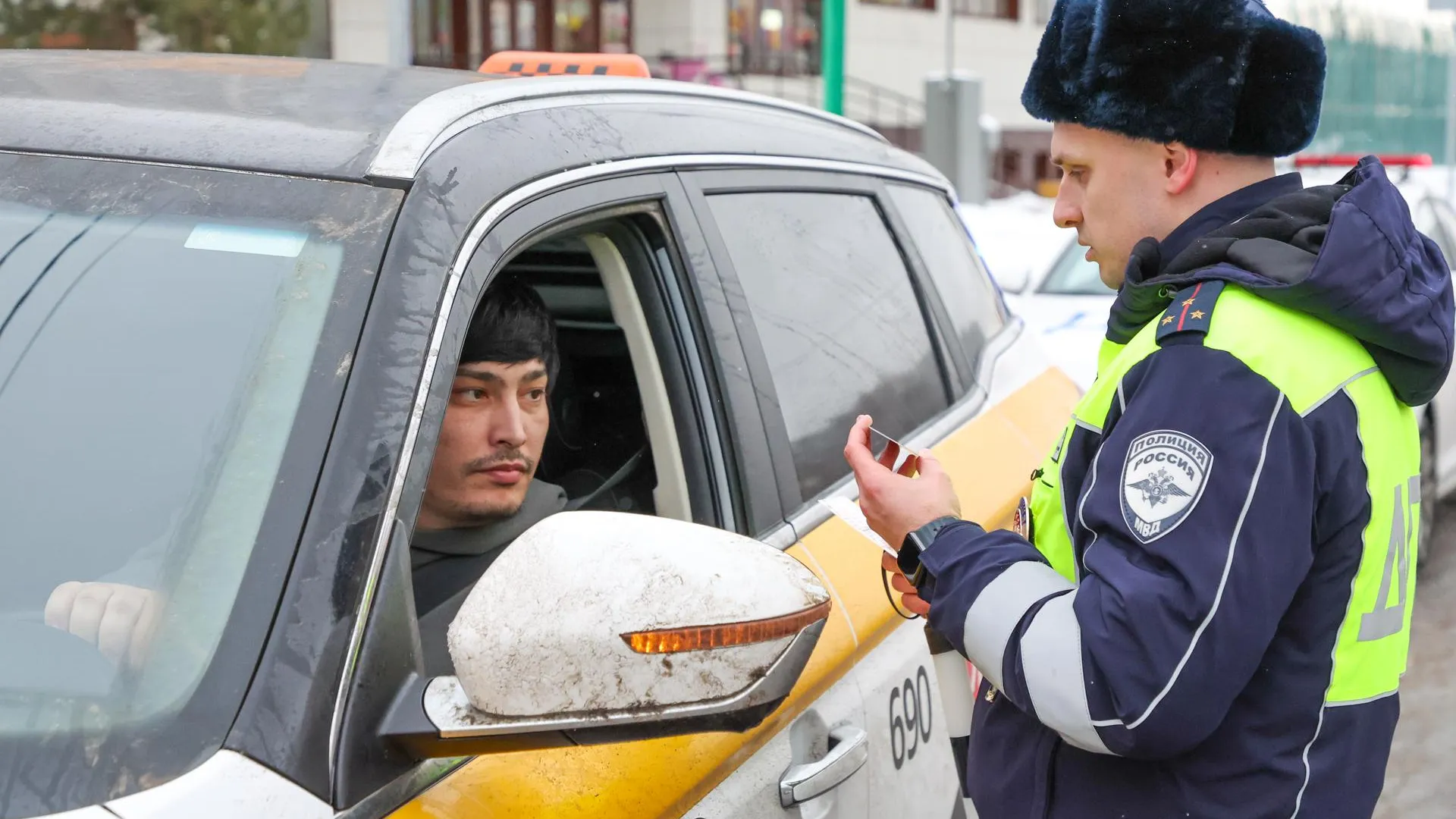 Belkin Alexey/news.ru