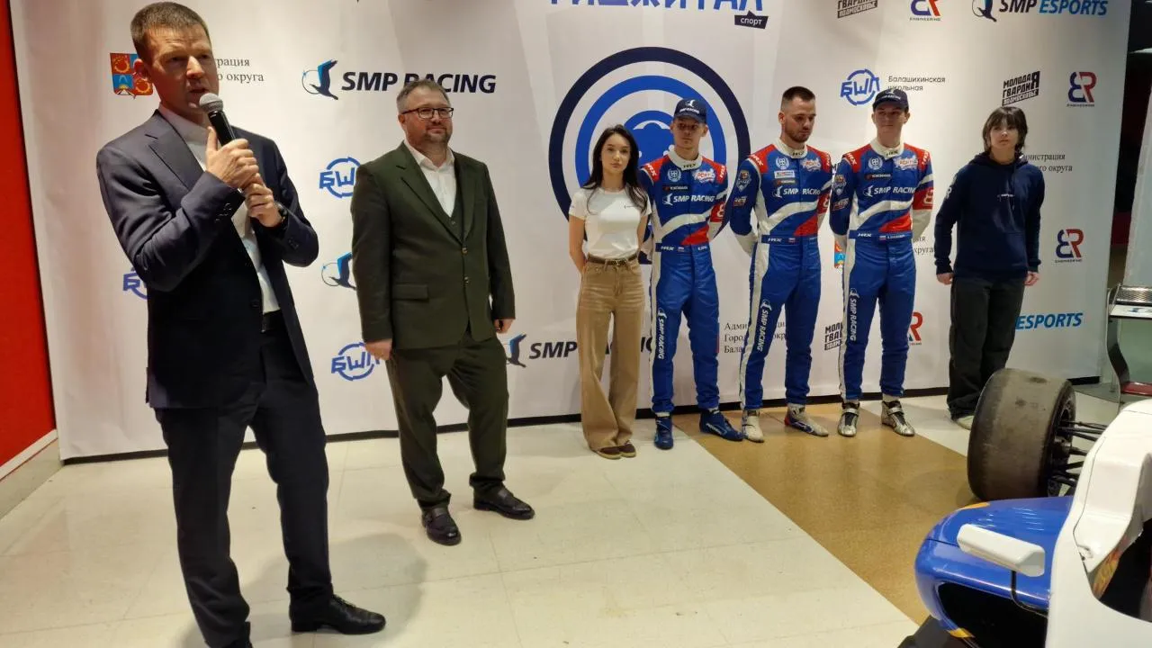 Виктория Фортуна