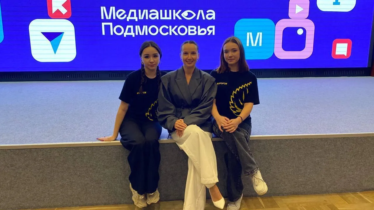 Пресс-служба администрации городского округа Подольск