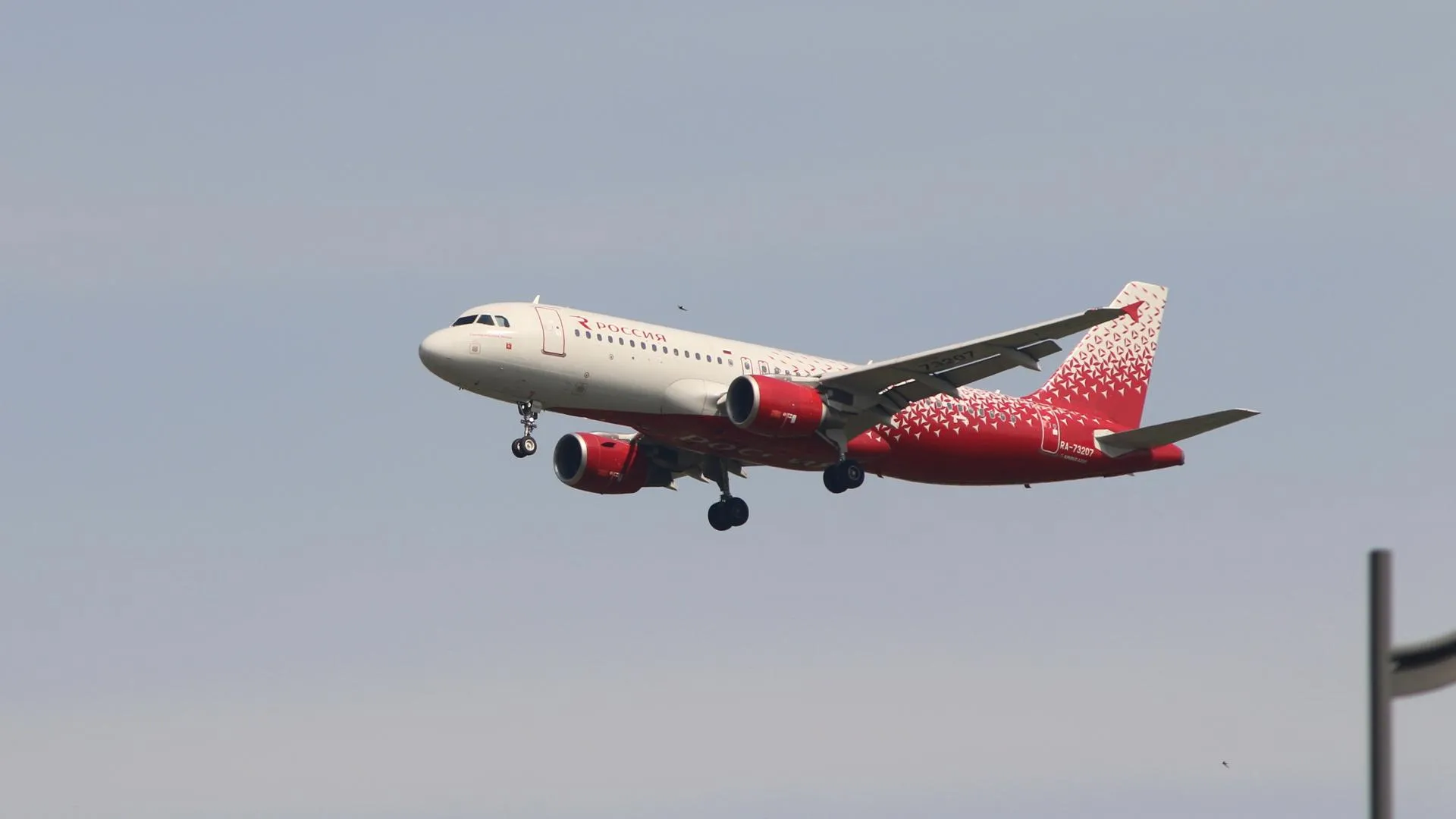 Maksim Konstantinov/Global Look Press