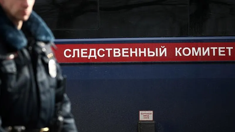 Сын убил и расчленил маму из-за денег в Мытищах