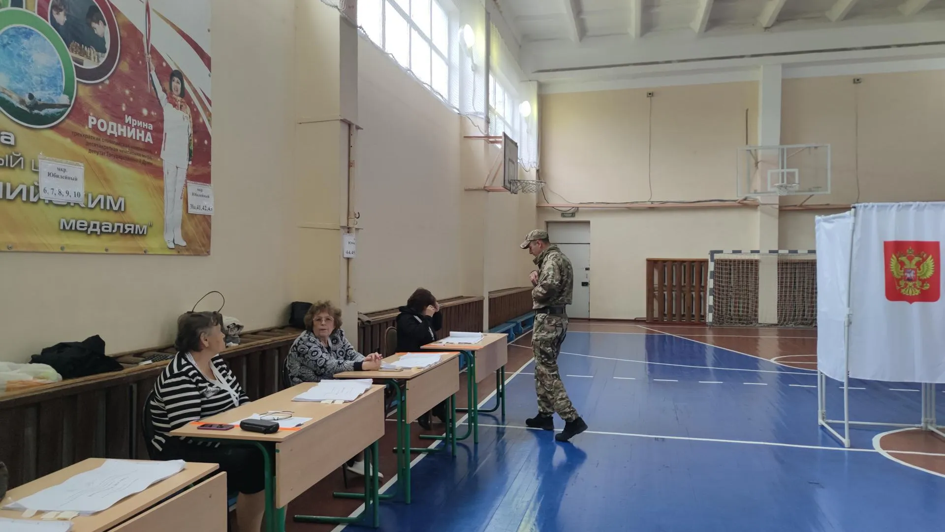 Арина Кузнецова