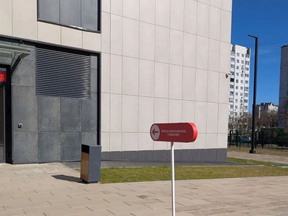 Фото: пресс-служба администрации г.о. Лобня