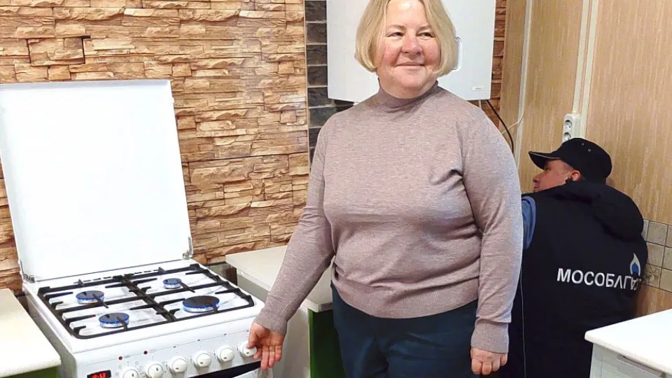 Фото: АО «Мособлгаз»