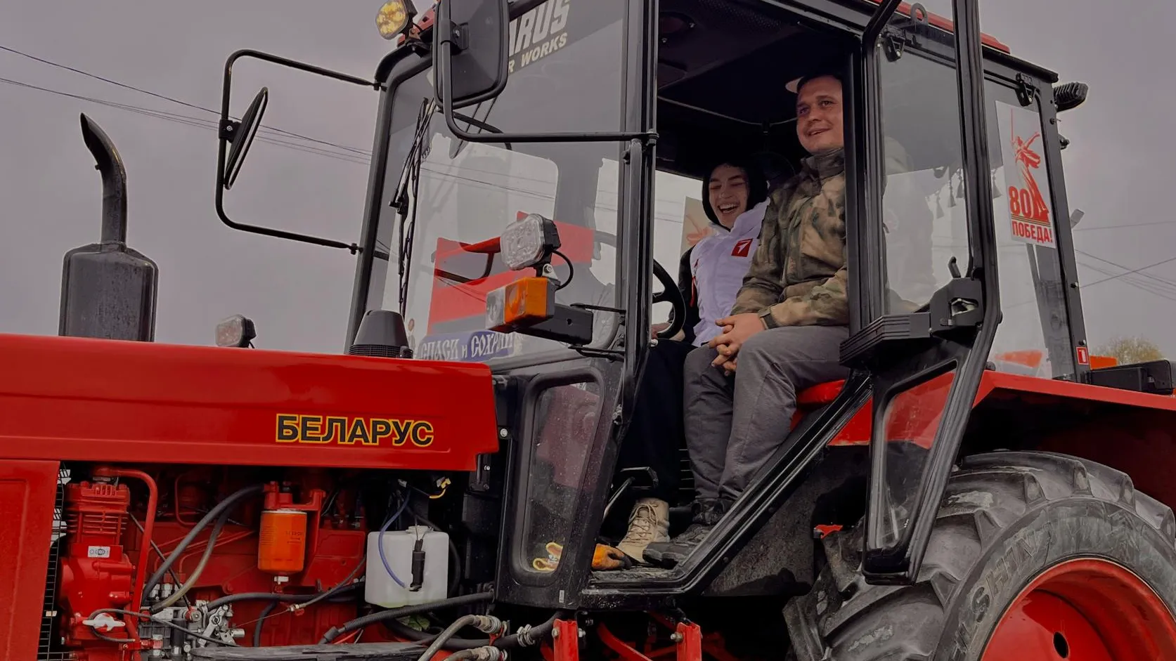 Фото: Анна Тюрюмина