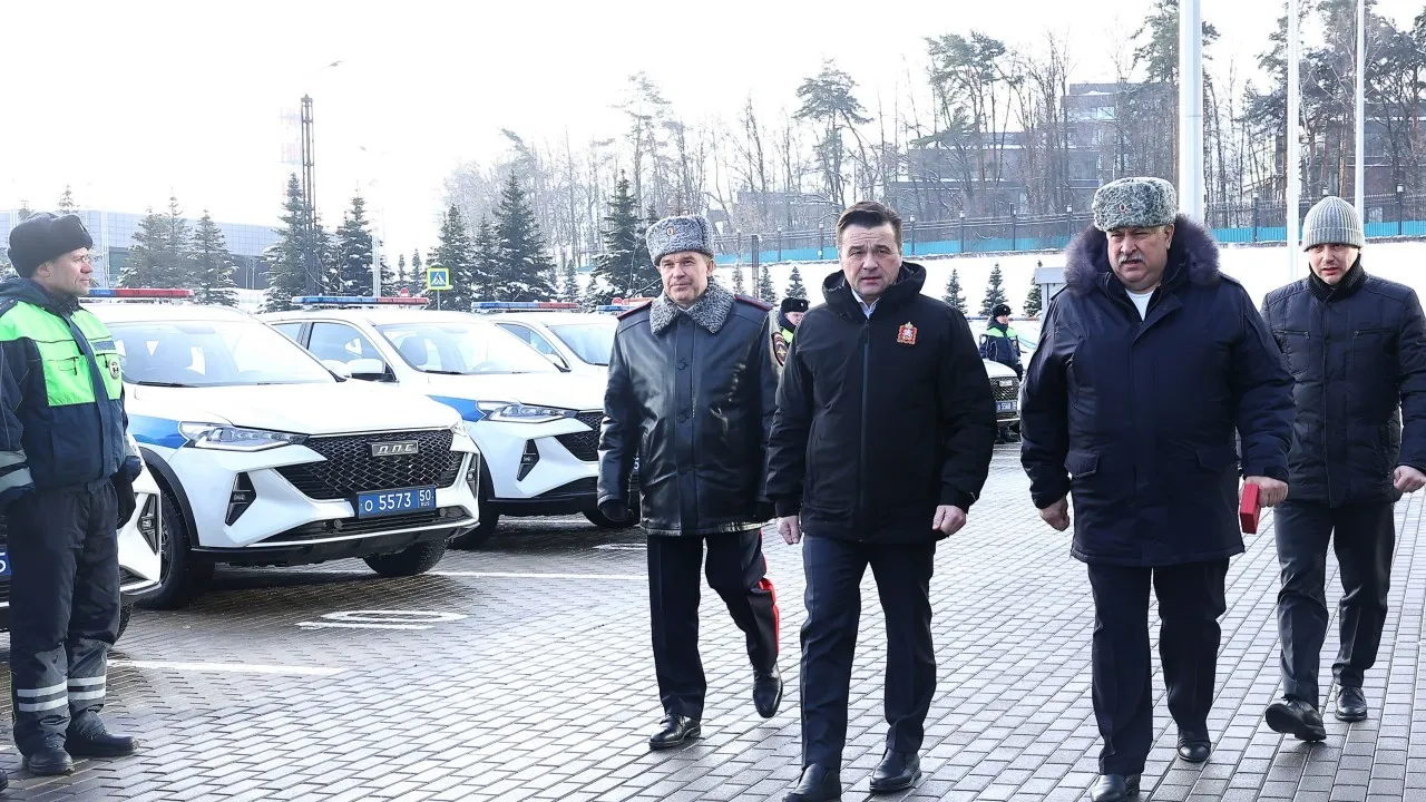 Фото: пресс-служба губернатора МО