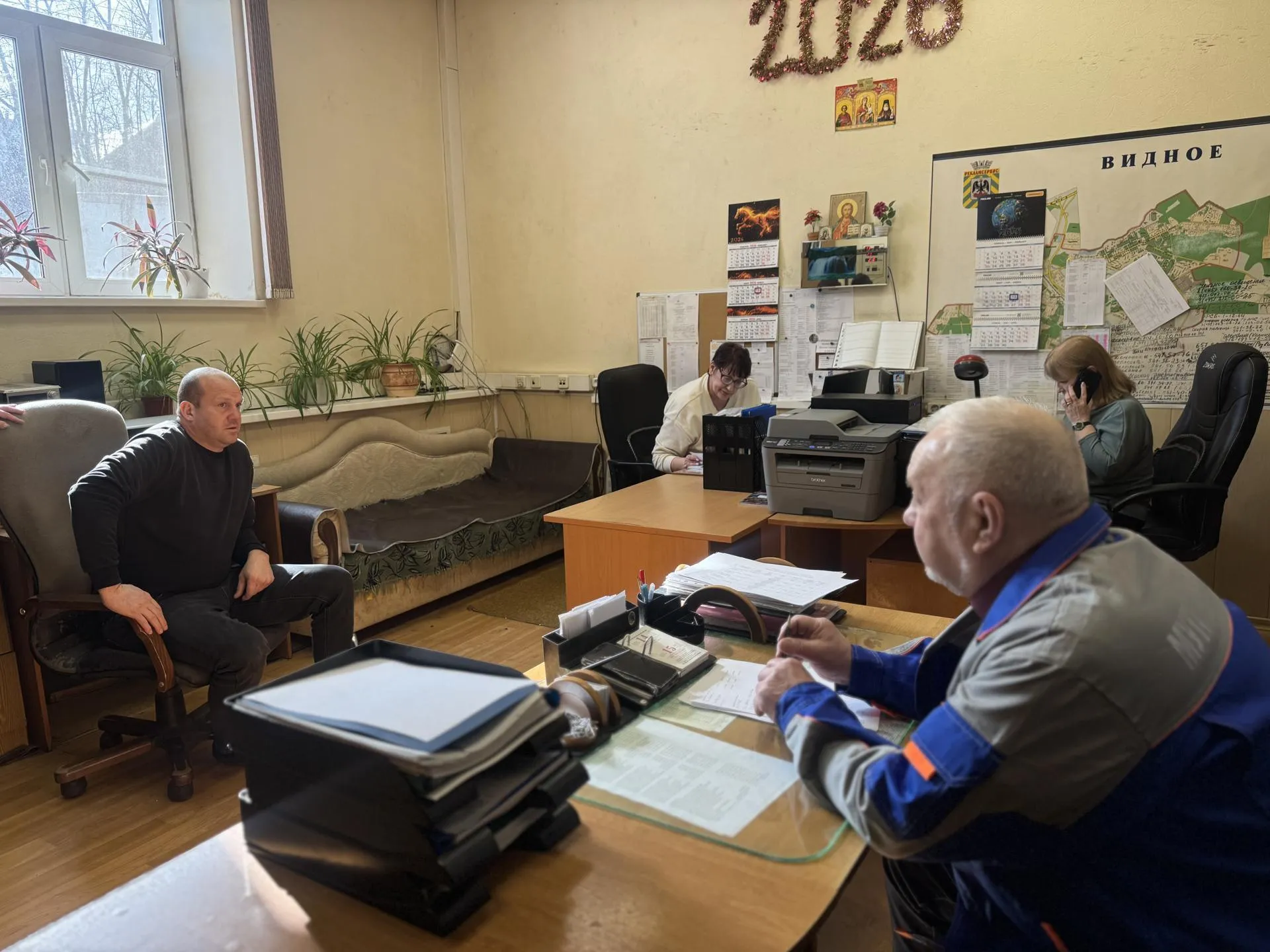 Полина Абраменко