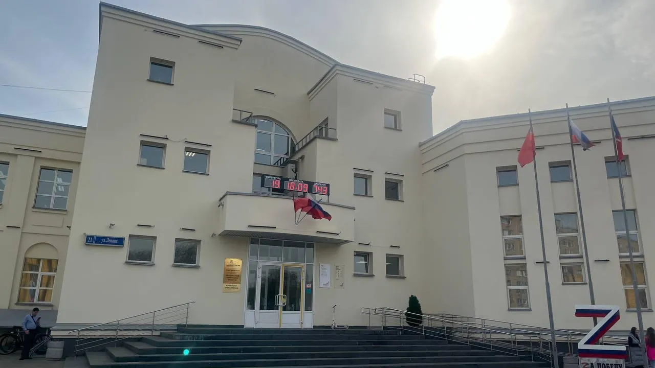 Фото: пресс-служба администрации г.о. Лобня