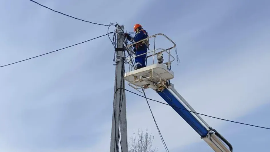 Фото: Минэнерго МО