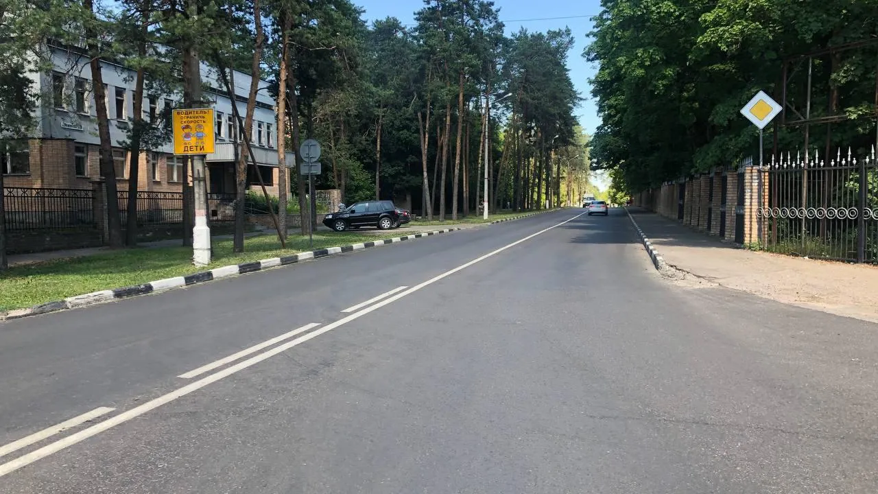 Фото: МТДИ МО