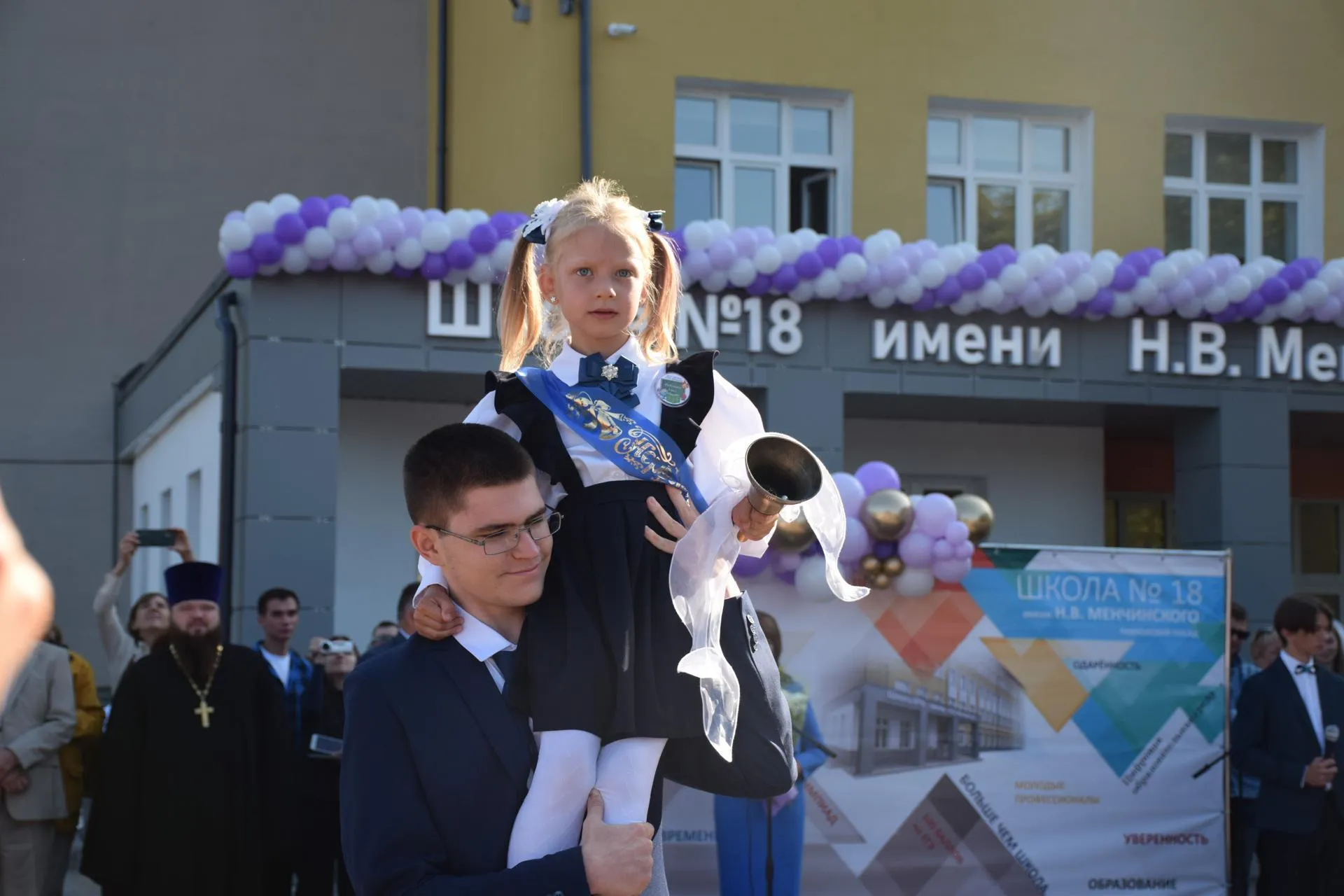 Источник: Алена Притула