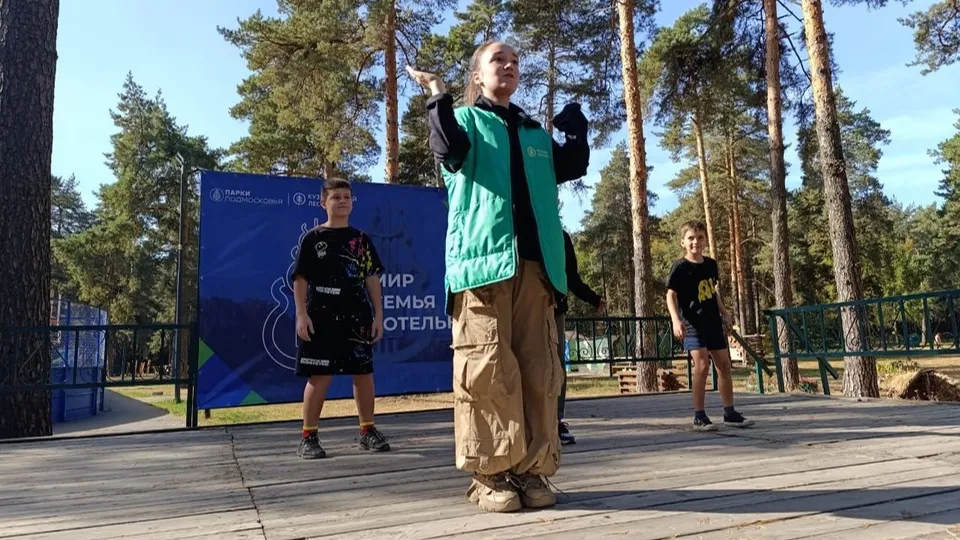 Фото: пресс-служба Администрации г.о. Котельники