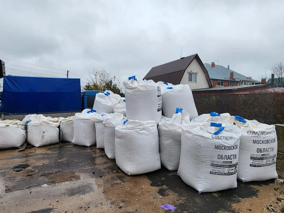 Фото: Медиабанк Подмосковья/Дмитрий Алексеенко