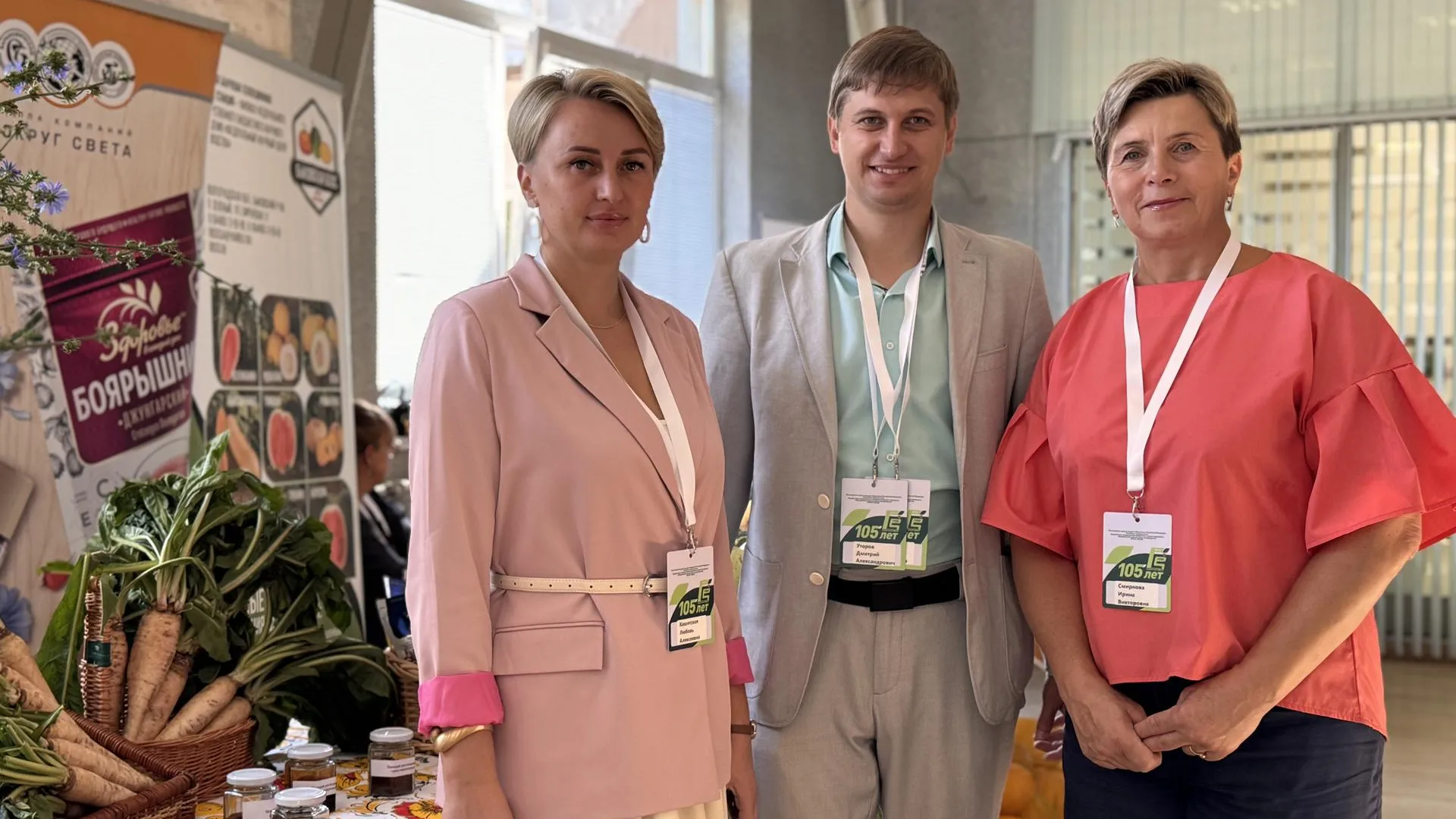 Фото: REGIONS/Мария Шматкова