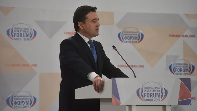 Денис Трудников / Подмосковье сегодня