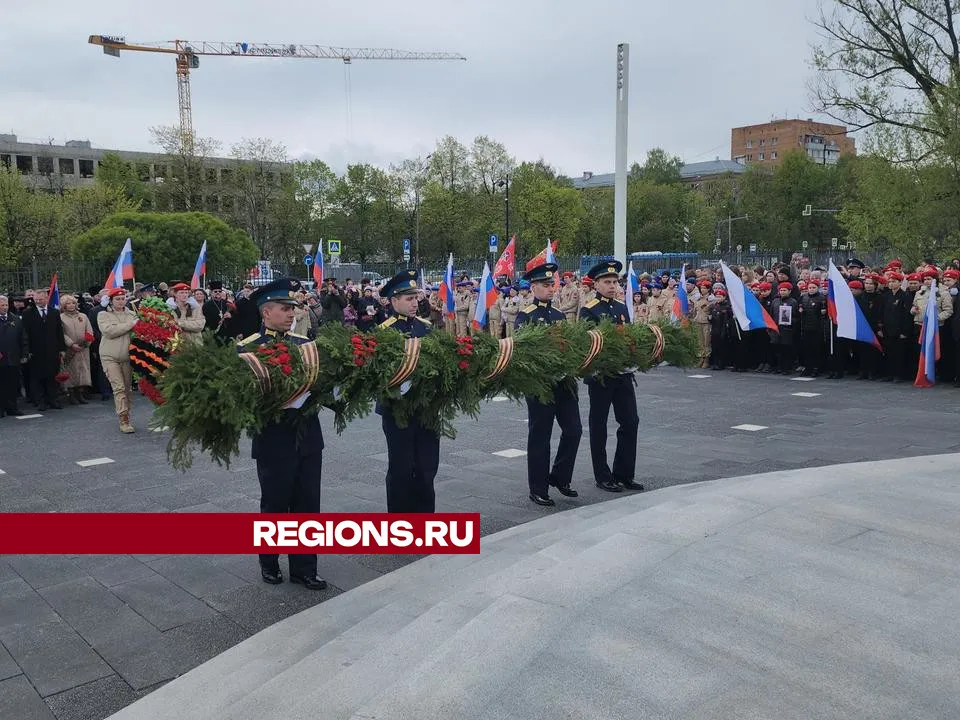 Фото: REGIONS/Валерия Исаева