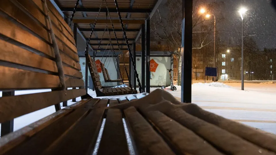 Фото: REGIONS/Владимир Ерастов