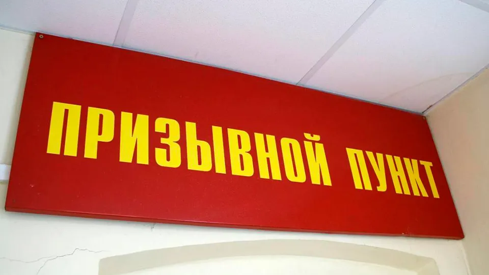 Фото: пресс-служба администрации г.о. Воскресенск