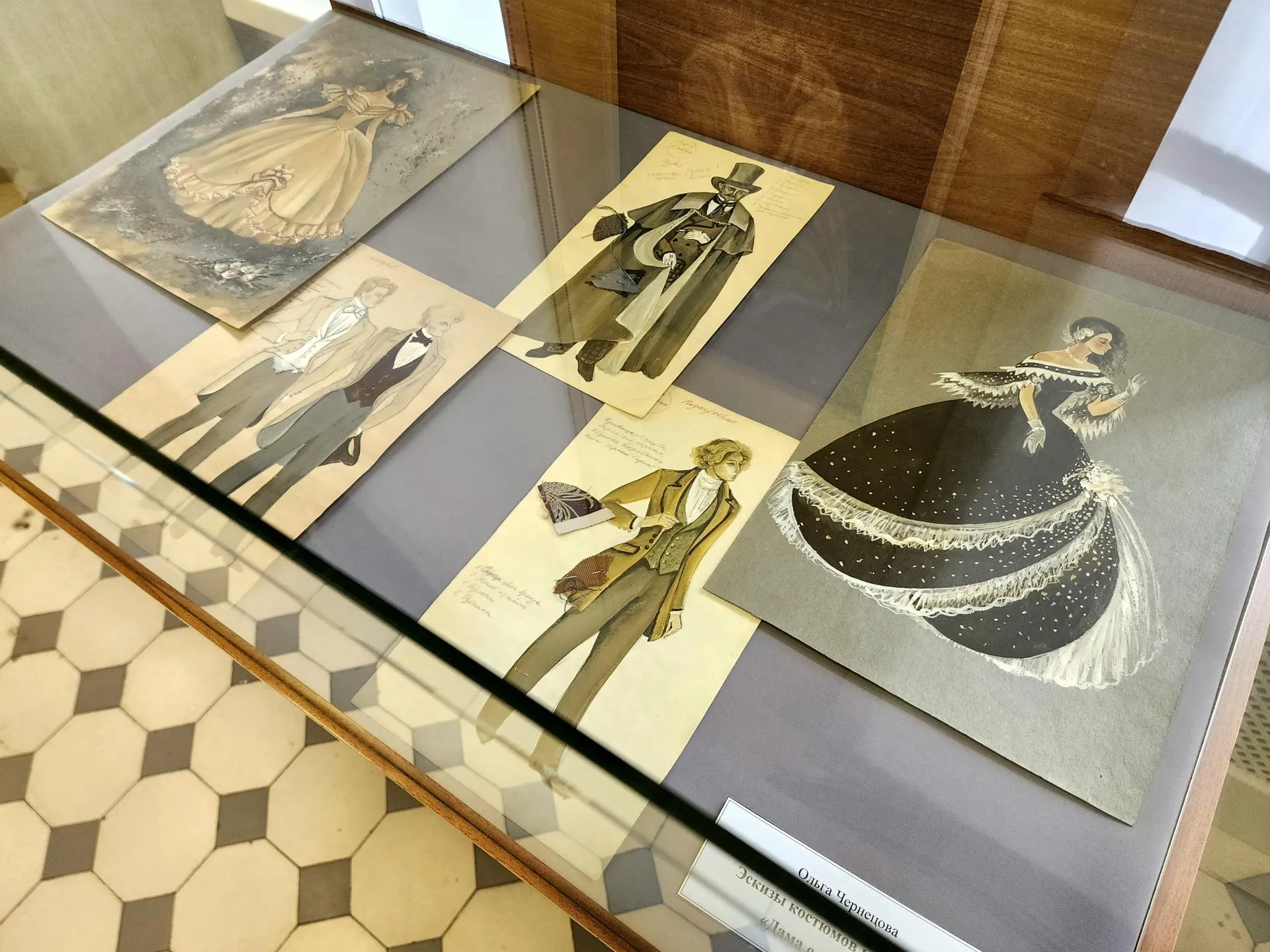 Фото: МедиаБанк Подмосковья/Юлия Унрау