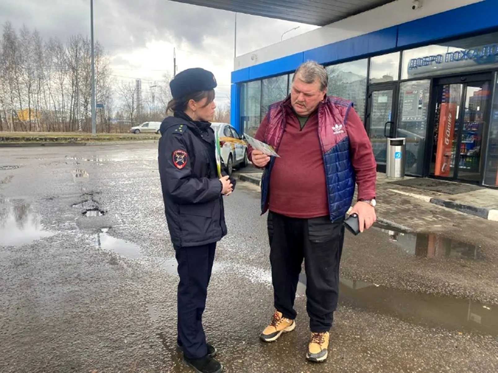 Фото: отдел ГИБДД УМВД России «Серпуховское»