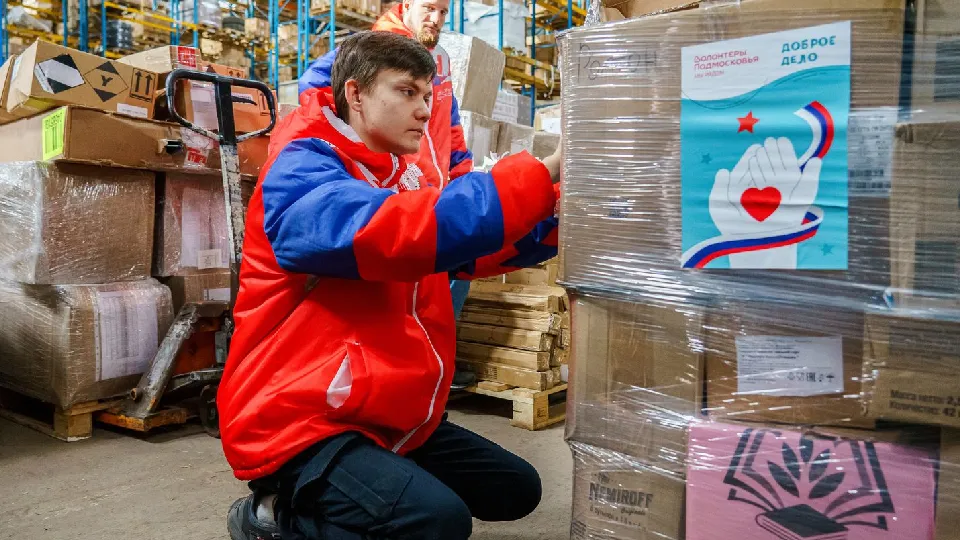 Фото: медиасток.рф