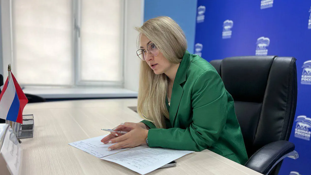 Источник: "Единая Россия"